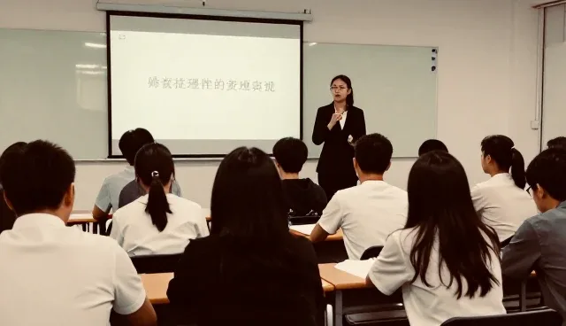 教学互动中学生注意力分散的原因及解决方法